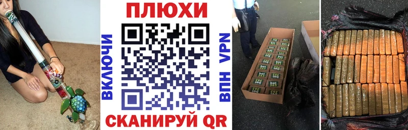 Гашиш Premium Новоульяновск