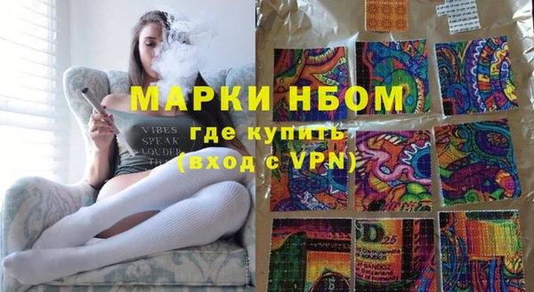 прущие крисы Костерёво