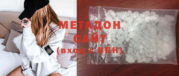 соль ск Коряжма