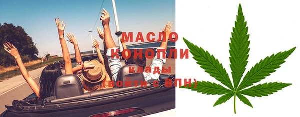 прущие крисы Костерёво