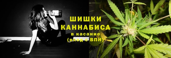 амф Красноперекопск