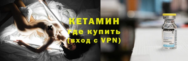 ГАЛЛЮЦИНОГЕННЫЕ ГРИБЫ Краснотурьинск