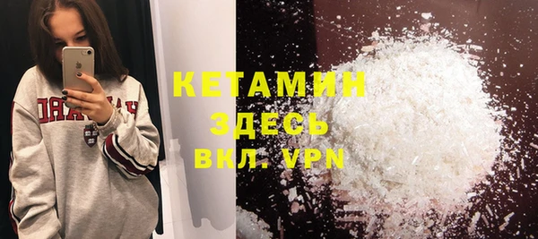 ГАЛЛЮЦИНОГЕННЫЕ ГРИБЫ Краснотурьинск