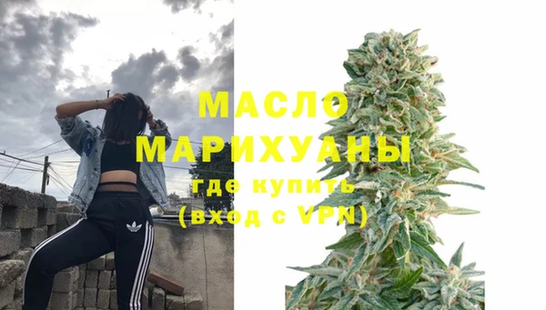 кокаин Корсаков