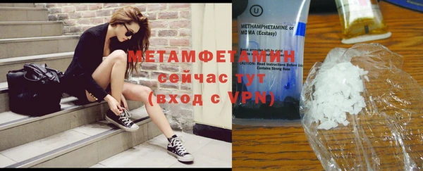 прущие крисы Костерёво