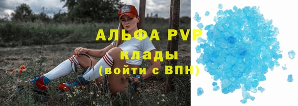 кокаин Корсаков