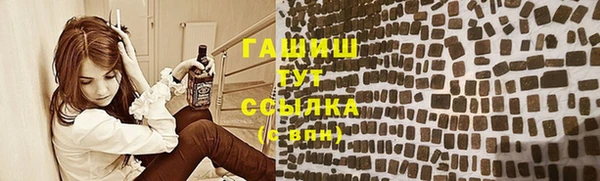 кокаин Корсаков