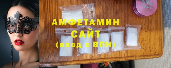прущие крисы Костерёво