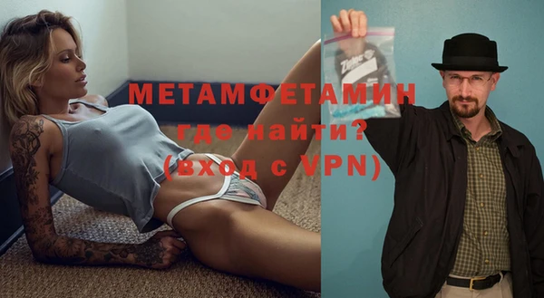 соль ск Коряжма
