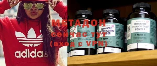 ГАЛЛЮЦИНОГЕННЫЕ ГРИБЫ Краснотурьинск