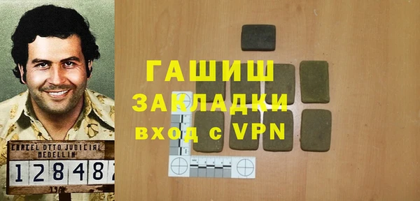 соль ск Коряжма