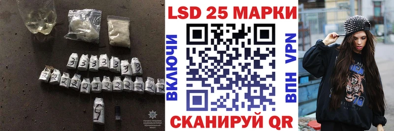 Купить  Новоульяновск  Лсд 25 экстази ecstasy 