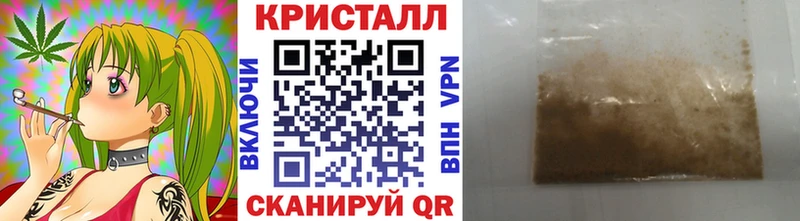Купить закладки  Новоульяновск  Первитин Декстрометамфетамин 99.9% 