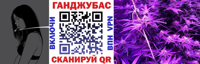 Шишки марихуана White Widow  Купить где  Новоульяновск 